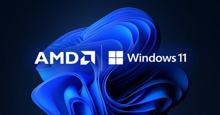 Windows 11將支援AMD NPU加速AI運算，從工作管理員可以看到NPU晶片負擔-TUIO