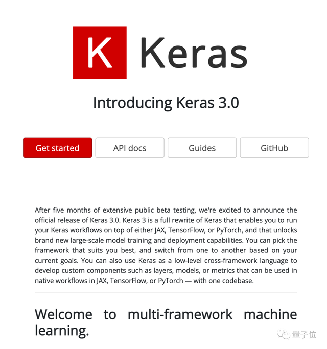 Keras 3.0发布！TF/PyTorch/Jax无缝混合使用，作者：欢迎来到多框架机器学习