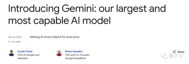 突發！谷歌發佈史上最強大模型Gemini，打爆GPT-4