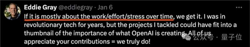 OpenAI的知名AI天才Jason Wei自曝每天的工作作息表，網友：原來OpenAI也是過勞企業