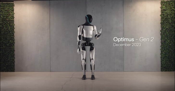 特斯拉發表二代Optimus機器人！速度提升30%，還能做90度深蹲和拿雞蛋